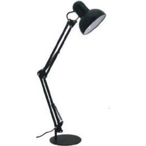 BLACK SPIDER RETRO LAMP